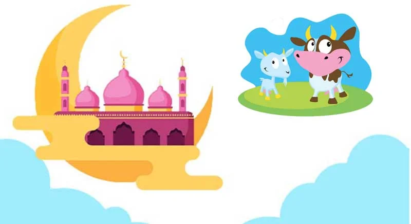 Eid-Ul-Adha